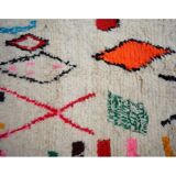 Tapis berbère coloré fait main 221 x 130cm