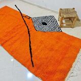 Carpet berber Morocain 260x157cm