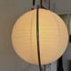 Lampadaire Väte IKEA vintage 