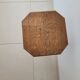 Tablette d'appoint gueridon