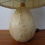 Italian Travertine Table Lamp, 1970s