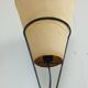 early Vice Versa floor lamp by Carl Auböck, Austria,  50s