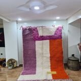 Mrirt handmade wool Berber rug 250 X 150 CM