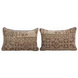 cushion