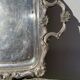 Silver metal rectangular butler tray