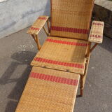 Wicker lounge chair