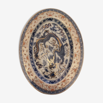 Oval dish in Chinese porcelain called rice seed from the 1960s
