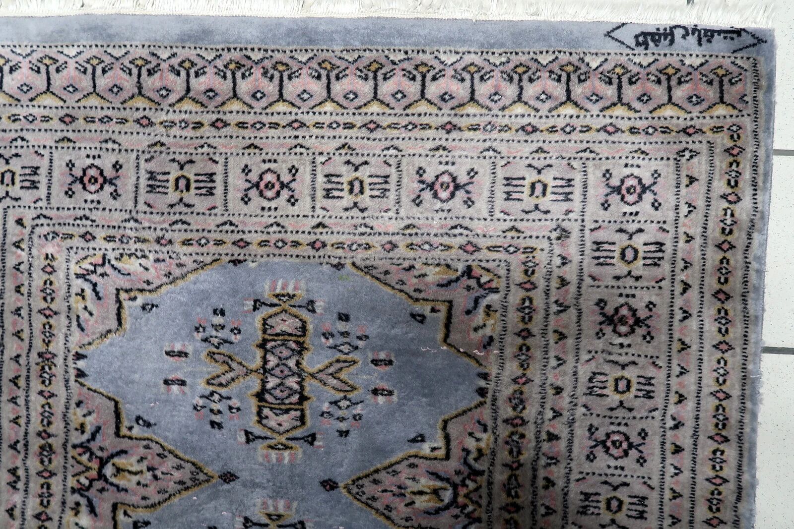 Vintage Uzbek Bukhara handmade rug 95 cm x 147 cm 1950s
