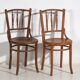 Antique Thonet bentwood chairs (circa 1920). Set of 4 pieces #14