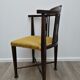 English armchair