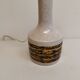 Italian table lamp in beautiful cracked glaze. estimated 1960s