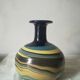 Vase boule en terre mêlée