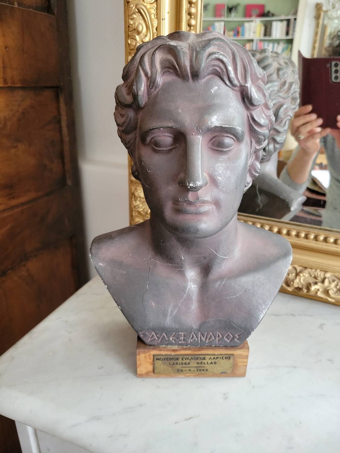 Bust of Alexander the Great