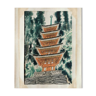 Estampe Japonaise  "Pagoda of Muroji Temple in Nara" par  Eiichi Kotozuka ,édition des années 60.