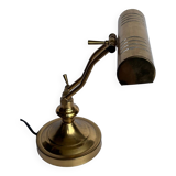 Brass notary lamp