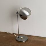 Eye ball lamp. 1970. Brushed stainless steel.