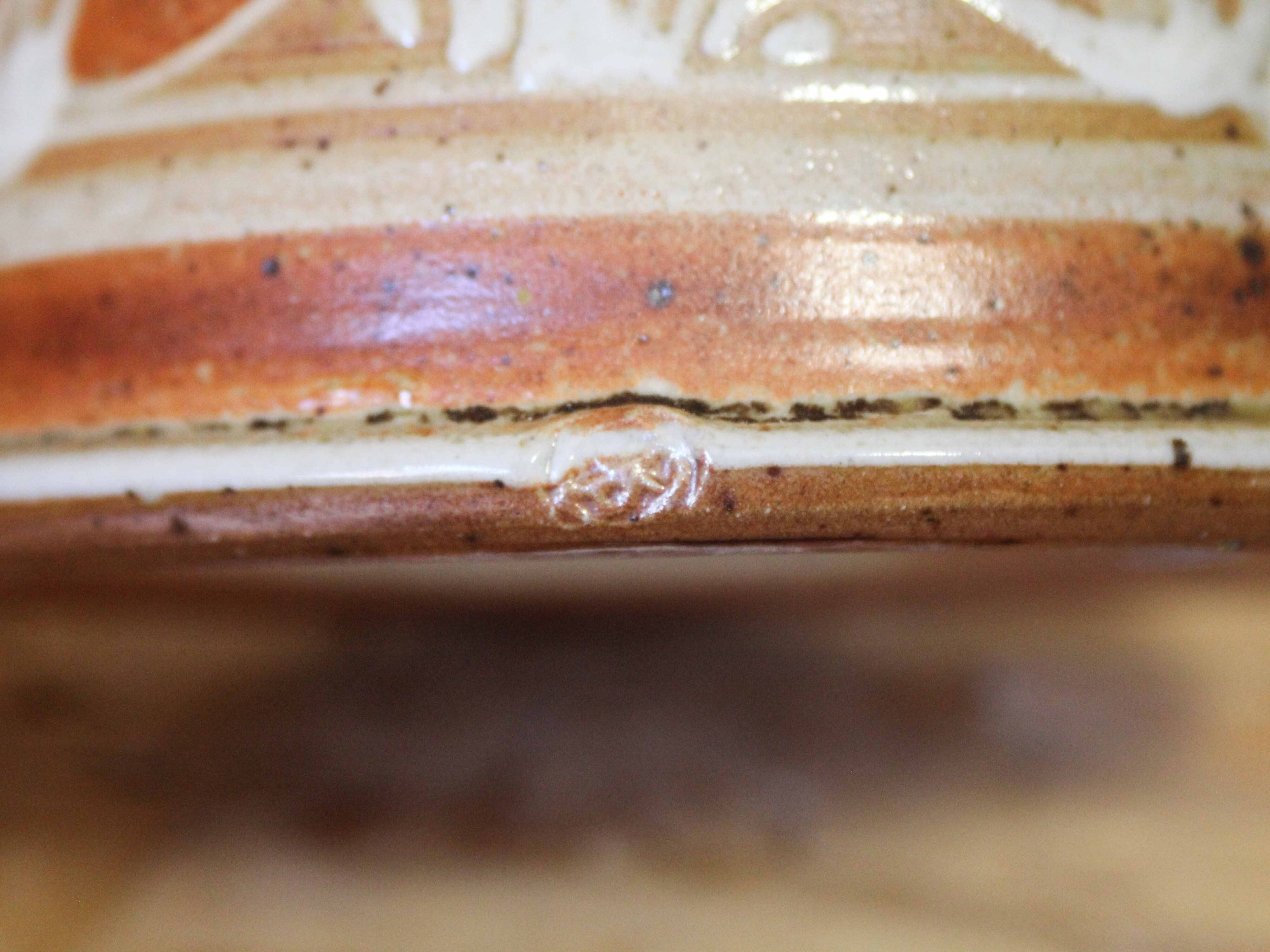 Glazed stoneware pitcher by Bottani Dechaud, La Borne