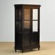 Teak Display Cabinet, 1950's