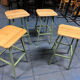 Set of 4 stools