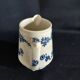 Small jug/milk pot in steel clay