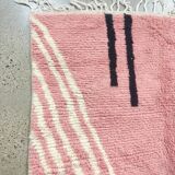 Berber Moroccan rug 200cm x 300cm