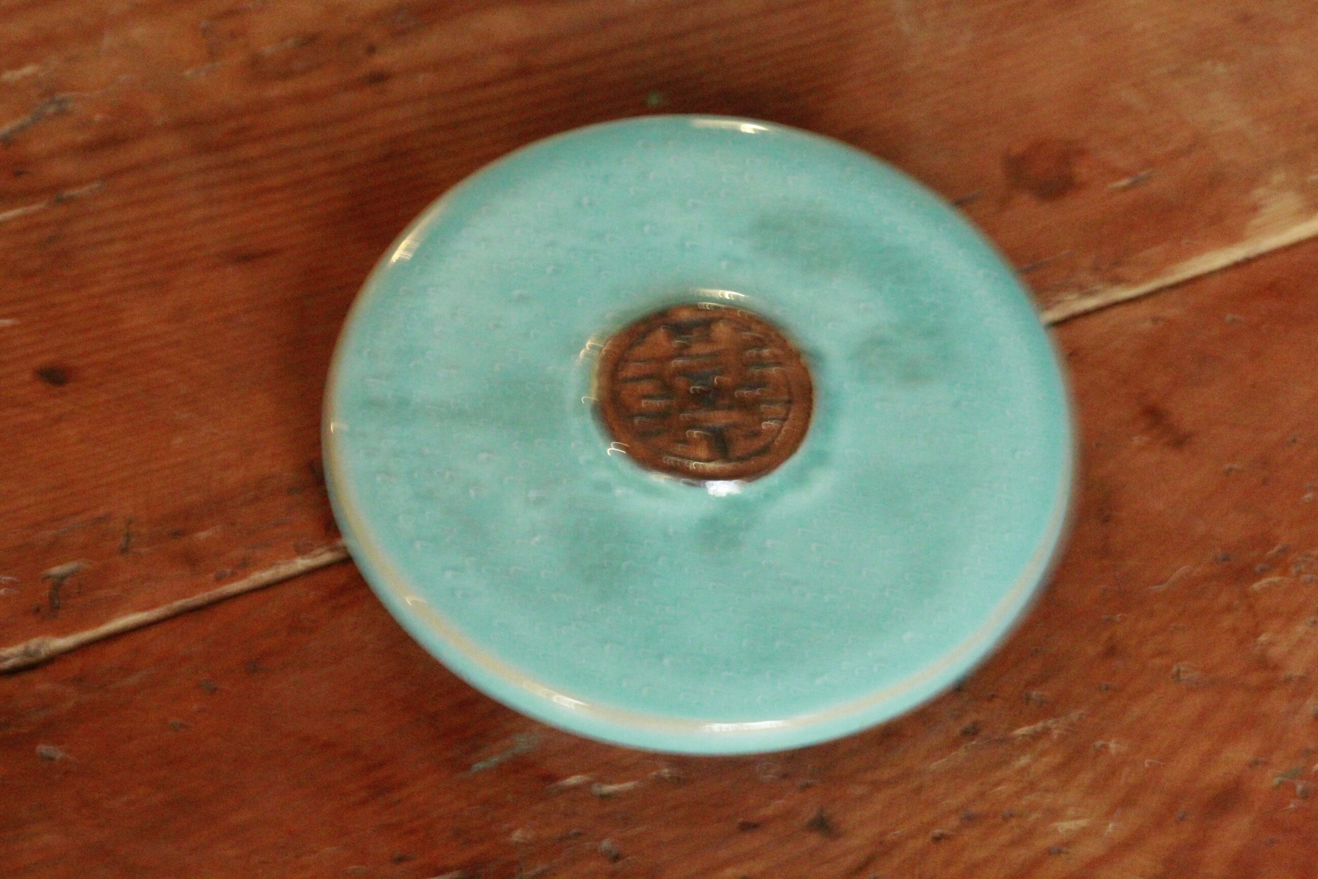 Japanese blue ceramic box