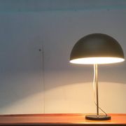 Mid-century minimalist table lamp