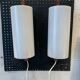 Pair of vintage Scandinavian wall lights by Hans-Agne Jakobsson