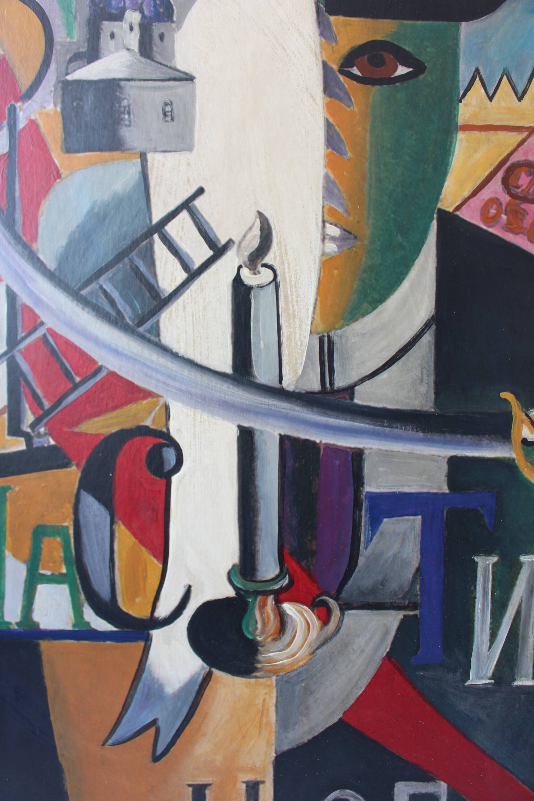 Peinture cubiste moderniste signée