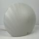 Peill & Putzler zebra shell table lamp