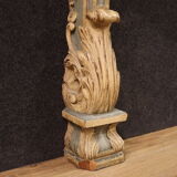 Pair of Venetian consoles from the 1950s