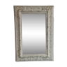 Rectangular white mirror xxth