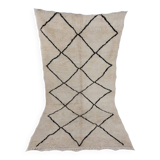 Handmade moroccan berber rug 270 x 140 cm