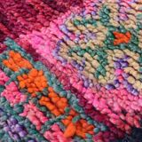 Vintage Boujad Rug - 292 x 188 cm