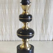 Design lamp base - Delmas house - 1960s/70s