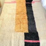 Traditional Berber rug in natural wool 2.5x1.5 m