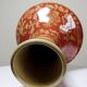 Vase Chinois XXe céramique peinte main teinte inhabituelle rouge