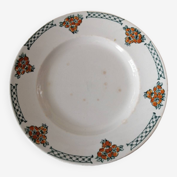 Old plate