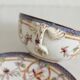 Tasse à café en terre de fer décor Minton mauve Sarreguemines fin XIXe