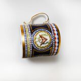 Limoges Cup of Light reissue by André Raynaud