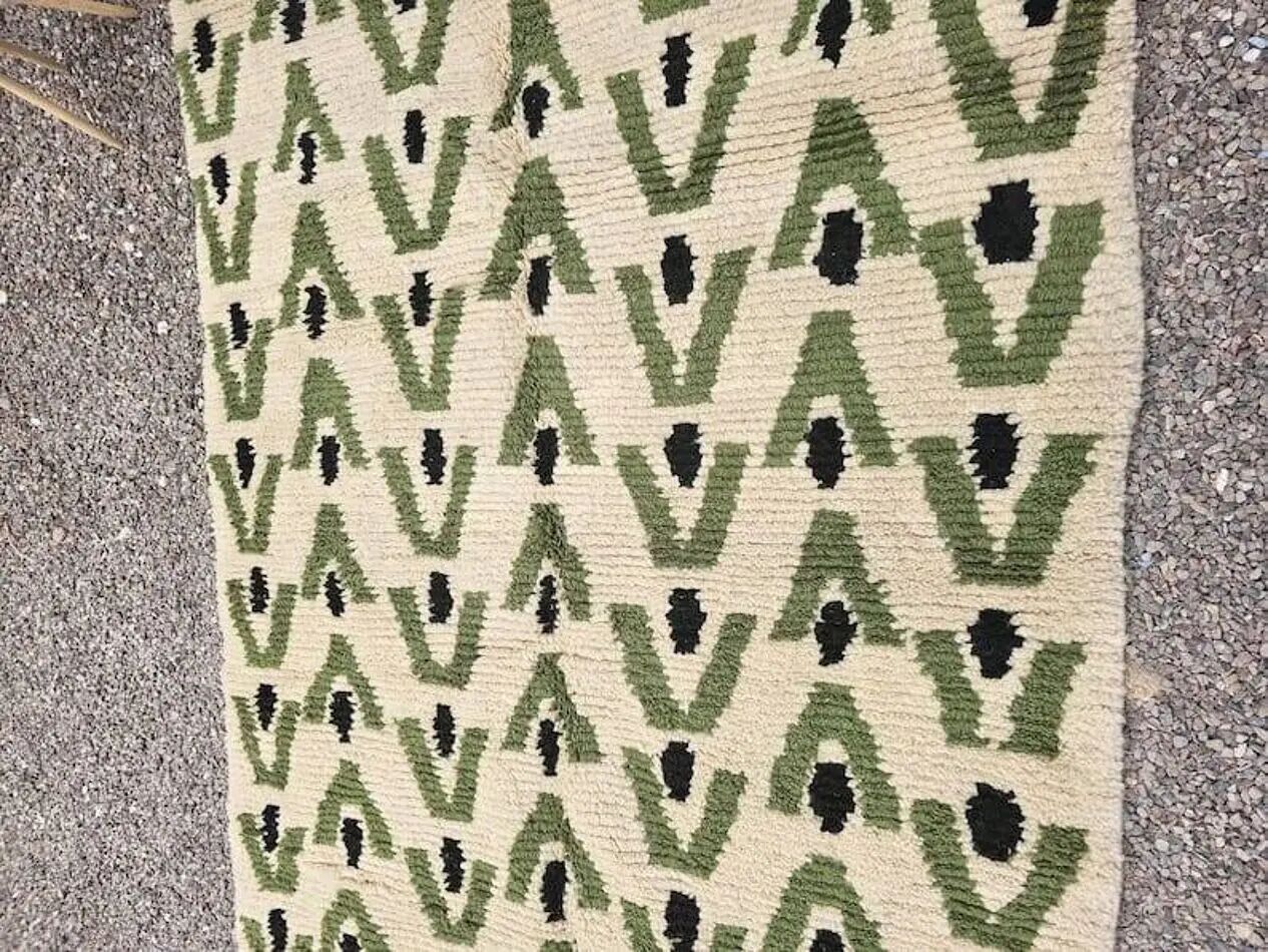 Tapis tissé à la main 200x300 cm, laine, beige, Maroc