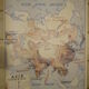 School poster australia asia economic 1950