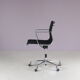 2000s “EA118” chair by Charles & Ray Eames for Vitra, Germany