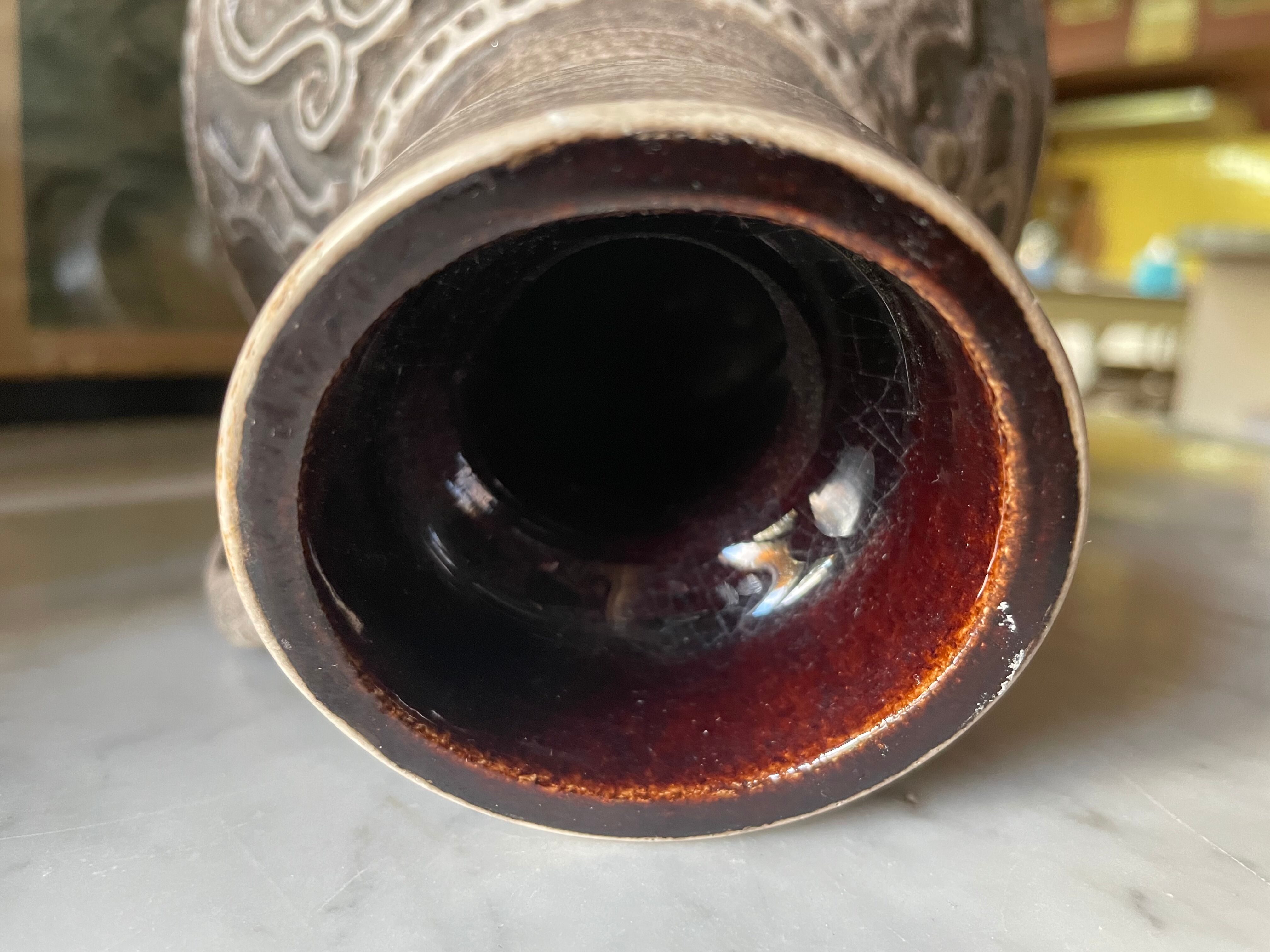 Vintage ceramic vase