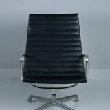 Eames EA116 armchair