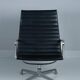 Eames EA116 armchair