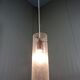 Glass hanging lamp Kaiser Leuchten, 1960’s