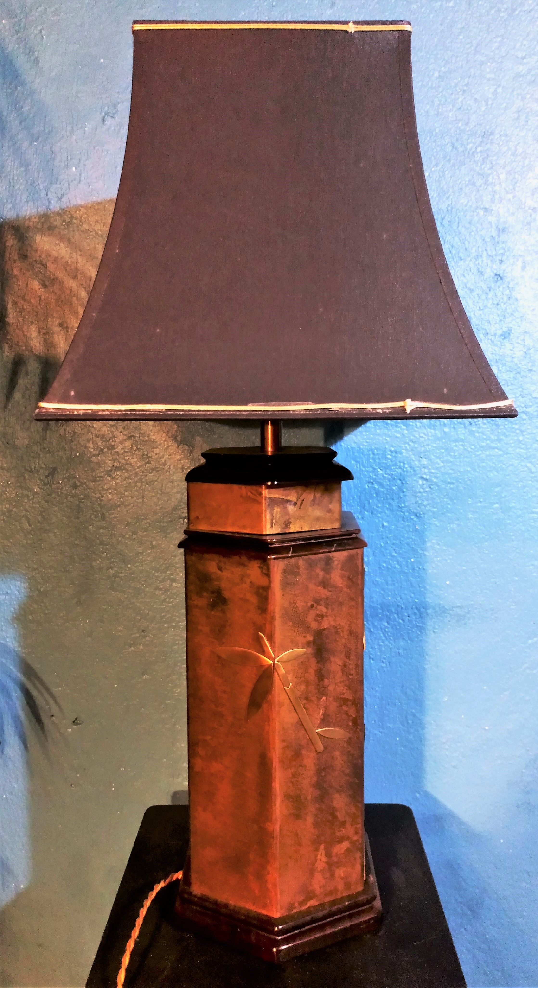 Lampe cuivre, 1970s