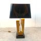 Lampe de table en laiton en forme de feuille des années 1970.