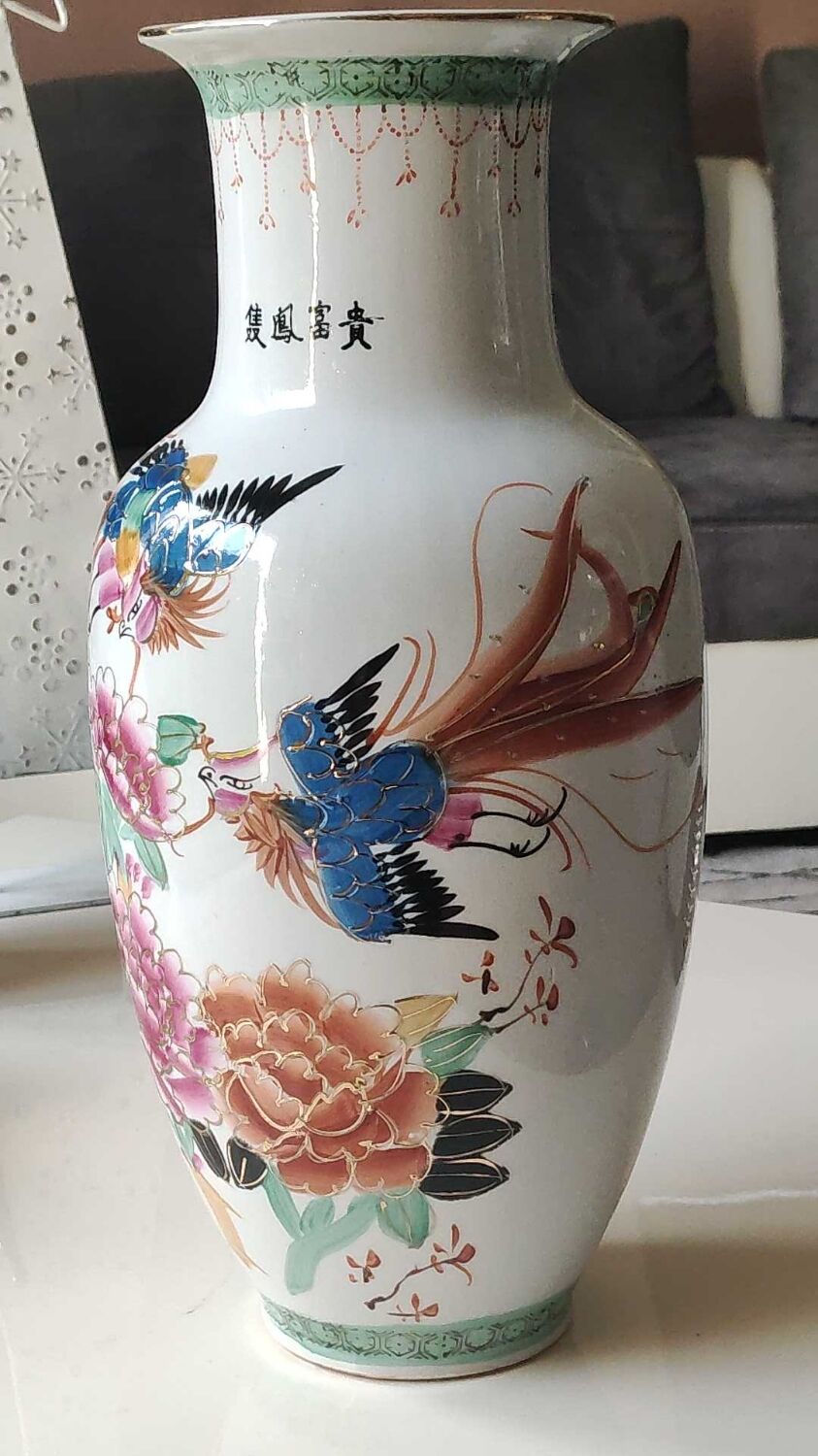 Large Chinese baluster vase. Exotic floral/dragon/bird designs. High 42 cm